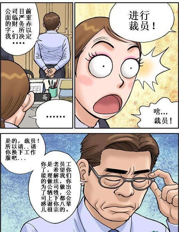 热播封面